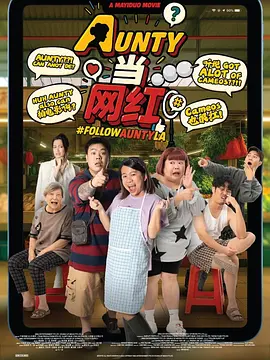 成人亚洲国产