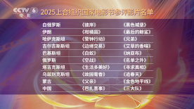 成人亚洲国产